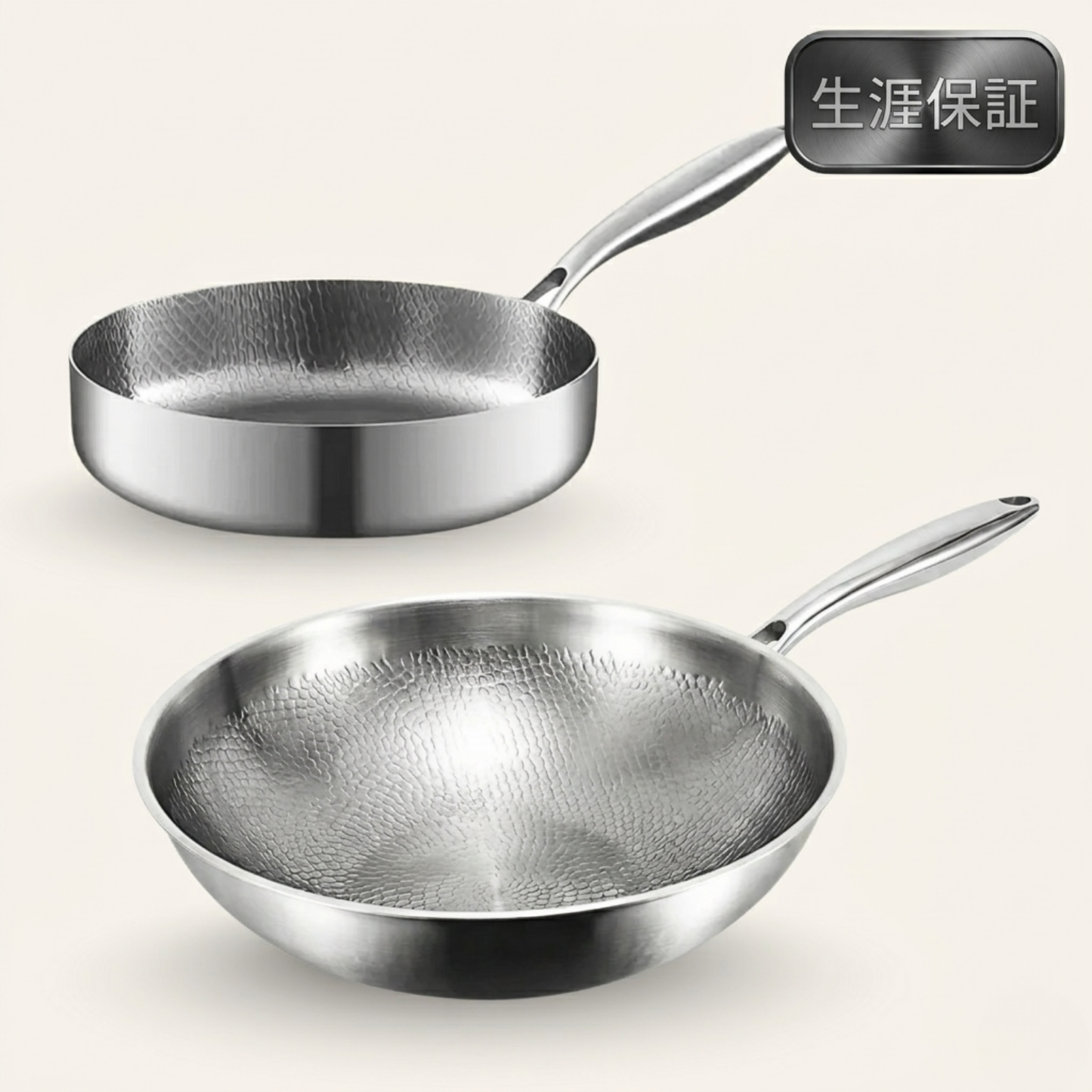 チタン製の鍋とフライパンセット